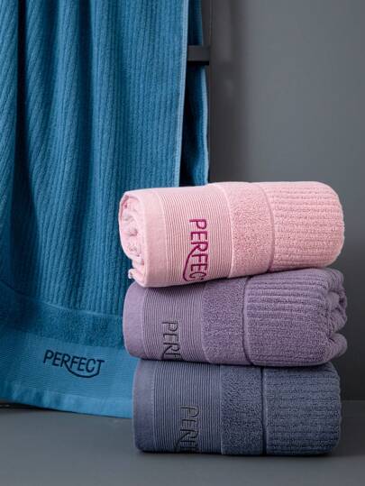 1 toalha de banho, estampa de letras "PERFECT" bordada, retangular, 68 x 139 cm, toalha de banho/natação unissex para adultos ou toalha de rosto/mão, 33 x 72 cm, secagem rápida, macia e absorvente, adequada para banheiro, hotel, academia, viagem, presente de feriado, escola, volta às aulas, viagem, itens essenciais para viagem, itens essenciais para casa, toalha, cuidados com a pele