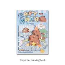 卡通厚多页描摹素描本，可爱水豚素描，学龄前儿童图画，轻松着色/随机图案 - 圖案隨機 - 查看 1