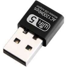 Sanoxy Wireless Lan USB PC WiFi Adapter Network 802.11AC 1200Mbps Dual Band 2.4G / 5G - 黑色 - 查看 1