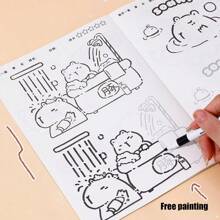 卡通厚多页描摹素描本，可爱水豚素描，学龄前儿童图画，轻松着色/随机图案 - 圖案隨機 - 查看 7