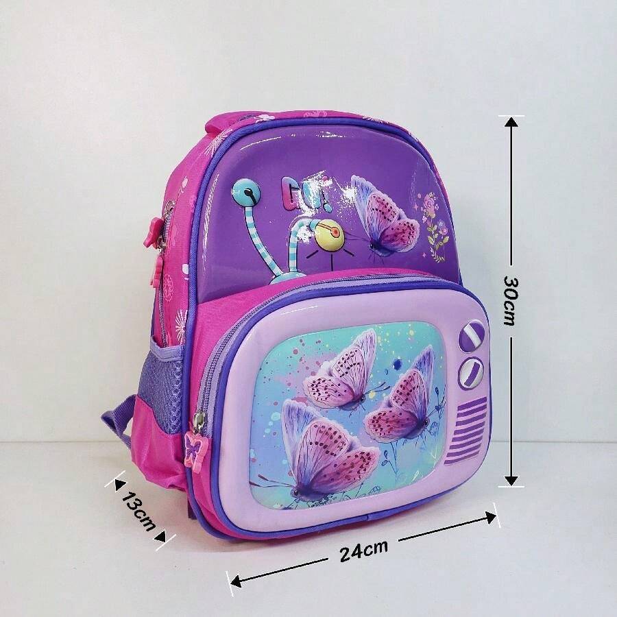 Children's Preschool Backpack In Glitter Fabric - 蝴蝶 - 查看 1