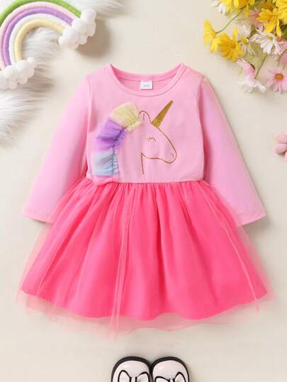 Casual Elegant Sweet Cute Girl's Dress, Soft & Comfortable, Unicorn Gradient Color Print Patchwork Mesh Hem Dress