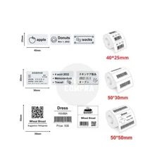 Rolo Etiqueta Adesiva 40x25mm 4x2,5cm (1 coluna) Térmica Mini Impressora 30 Metros 1.000 Etiquetas - 40x25mm - Visão 2