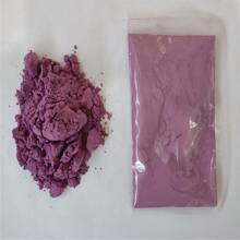 Non-Edible, For Decoration Only 60g/Pack Corn Starch Colored Powder For Color Run, Carnival, Halloween, Party & Events - Multicolor - View 15