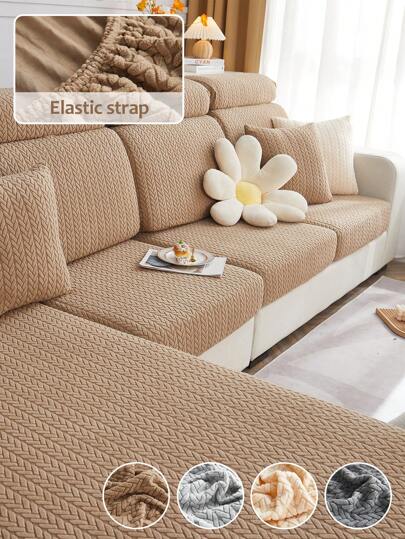 1 Pc Autumn And Winter Solid Color Jacquard Velvet Wheat Ear Anti Cat Scratch All Season Universal Sofa, Hat Sofa Universal Cover, Universal Elastic Cover, Modern Minimalist Style L-Shaped Anti Slip Sofa Protective Cover, Living Room 1/2/3/4 Seat Sofa Cover