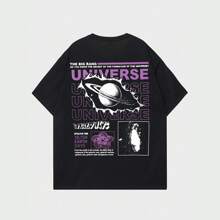 The Universe Unisex Streetwear T-Shirt - 黑色 - 查看 2