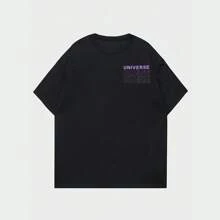 The Universe Unisex Streetwear T-Shirt - 黑色 - 查看 3