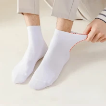5/10/15 /20 Pairs Of Comfy Ankle Socks, Solid Color Low Cut Sweat Absorption Sports Socks, Women's Socks