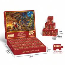 圣诞装饰 1008 块圣诞倒计时拼图，创意纸质拼图玩具，圣诞快乐礼物 - 彩色 - 查看 4