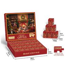 圣诞装饰 1008 块圣诞倒计时拼图，创意纸质拼图玩具，圣诞快乐礼物 - 彩色 - 查看 14