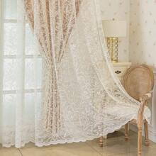 1 件提花叶子图案遮光窗帘布，顶部带杆袋，可悬挂，阻挡光线和紫外线，适用于客厅、卧室、办公室、阳台、家居装饰 - 米色 - 查看 3