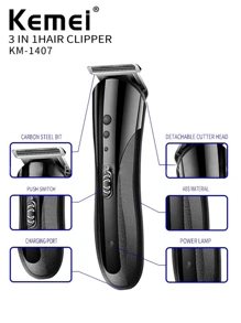 Kemei 科美三合一专业可充电多功能电动理发器 KM-1407 - 男士电动剃须刀、理发器、鼻毛修剪器 | 男士胡须修剪器 | 男士电动剃须刀 - 黑色 - 查看 3