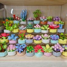 Diy Mini Blocks With Simulation Flower Pot Model For Adult Home Decor, Creative Eternal Life Plant Potting Blocks For Indoor Decoration, Creative Little Particle Plants Assembly Building Blocks Puzzle Toy, Birthday & Valentine's Day Gifts Room Decoration
