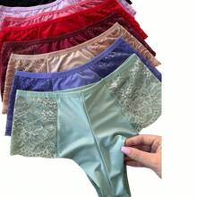 Plus Size Panties Kit Double String With Lace Reduces Disguised Culottes Adult Women's Lingerie Measurements - Multicolor - View 1