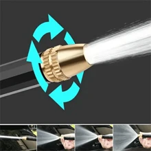 1pc High-Pressure Car Wash Spray Gun With Copper-Plated Nozzle - Durable, Large Water Flow For Home & Garden Use Hose Spray Nozzle Water Sprayer