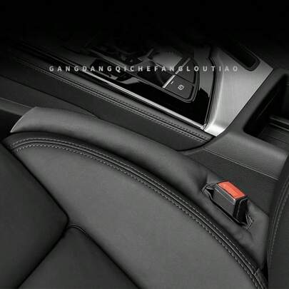 1st svart PU läder bilstol Gap Filler Sido Kil Spacer Tillbehör