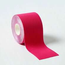 Waterproof Kinesiology Tape Suitable For Muscle Protection Bandages During Sports And Fitness(2.5cm*5m)