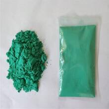 Non-Edible, For Decoration Only 60g/Pack Corn Starch Colored Powder For Color Run, Carnival, Halloween, Party & Events - Multicolor - View 18