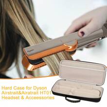 1 PC Hard Travel Carrying Case Compatible With D Y S O N Airstrait HT01/Hair Straightener, Airstrait HT01 Accessories Tools Hard Case, Waterproof And Wear-Resistant Storage Bag(Case Only) - 黑色 - 查看 3