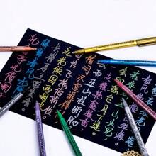 12 Stücke Metallic Marker Stifte - Gold & Silber Acrylfarbe Marker, geeignet für Basteln, Signieren und Malen auf Kunststoffoberflächen, Metallic Farbmarker