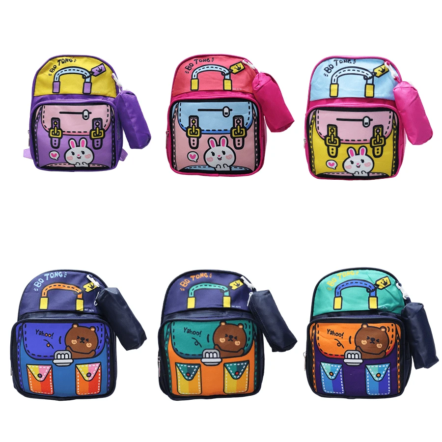 Multicolored Animal Themed Children's Backpack - trái cam - Xem 1