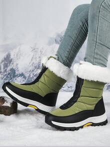 Women's High-Top Warm Thick Snow Boots, Anti-Slip Plus Size Outdoor Boots