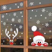 2 Peças Adesivos Natalinos Multicoloridos de PVC Estático para Vidro, Supermercado, Café, Decoração de Porta e Janela, Dupla Face, Novidade 2025