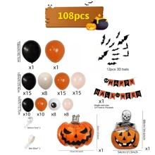 108 Zestaw wieńców łukowych z balonów, Dekoracja balonowa, Zestaw balonów lateksowych w kolorze czarno-pomarańczowym, Dekoracja flagowa, Balon z nadrukiem oczu z folii dyniowej, Mikser nietoperzy 3D/Prezent świąteczny, Motyw Halloween, Halloween>Artykuły na imprezę Halloween, Mixoon