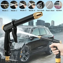 1pc High-Pressure Car Wash Spray Gun With Copper-Plated Nozzle - Durable, Large Water Flow For Home & Garden Use Hose Spray Nozzle Water Sprayer