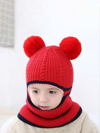 儿童冬季护耳帽 - 男女通用针织纯色防风耳罩帽子围巾套装