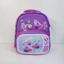 Children's Preschool Backpack In Glitter Fabric - 蝴蝶 - 查看 2