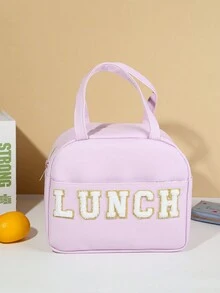 1pc Leather Insulated Storage Bag, Elegant Solid Color, Unique Exquisite Embroidered Letter Design, Keeps Temperature & Style - Multicolor - View 15