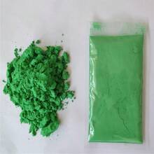 Non-Edible, For Decoration Only 60g/Pack Corn Starch Colored Powder For Color Run, Carnival, Halloween, Party & Events - Multicolor - View 17
