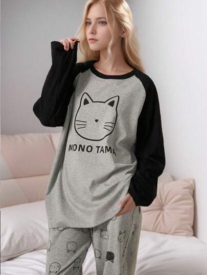 2pcs Women's Cute Cat Print Lightweight Soft Pajama Set With Long Sleeve Crew Neck Top And Pants, For Spring And Autumn, Two Pieces Set, Fall Winter Clothes