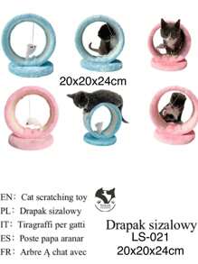 1 cadre d'escalade pour chat 20*20*24