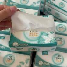 3 件/4 件加厚纸巾湿水纸巾柔软亲肤适用于厨房、浴室、客厅旅行便携式提取卫生巾、厨房、浴室、家庭、家居供应商 - 彩色 - 查看 3