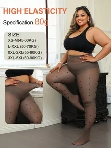 1pc Women Curve Tights, 80g Faux Sheer Dot Print Leggings, Sexy & Fashionable, Warm Thermal Lining Tights, Suitable For School, Travel, Holidays, Temperatures 15-25°C