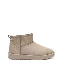 Botas de nieve de felpa sintética versátiles, cómodas y de moda para el invierno - Beis - Ver 2