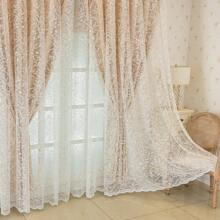 1 件提花叶子图案遮光窗帘布，顶部带杆袋，可悬挂，阻挡光线和紫外线，适用于客厅、卧室、办公室、阳台、家居装饰 - 米色 - 查看 4