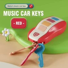 儿童玩具音乐车钥匙发声智能遥控汽车声音角色扮演儿童益智玩具声音唱歌玩具礼物 - 彩色 - 查看 11