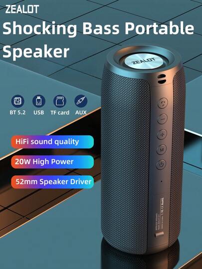  ZEALOT S51 20W 无线蓝牙音箱，便携式户外低音炮，IPX5 防水无线音箱，支持 TWS 双设备配对，1800mAh 电池，8 小时播放时间，立体环绕声，附带充电线和音频线，兼容 FM/TF/USB，适用于家庭影院/户外聚会/广场舞等。