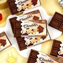 6 opakowań gumek czekoladowych, codzienne artykuły biurowe do szkoły i domu - kolor czekoladowy - Zobacz 1