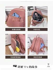 Women's Waterproof Nylon Medium Casual Backpack - 藍色 - 查看 3