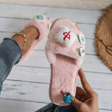 女士毛绒拖鞋，厚底软底防滑拖鞋，适合室内居家办公室，露趾毛绒家居鞋 - 粉色 - 查看 2