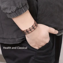 Fashionable Vintage Copper Color Bracelet, Detachable Length With Tools Included, Men's Bracelet, Extended And Widened Personalized Vintage Accessory, Street Rock Style, Very Cool, Suitable As A Gift For Friends Or Family, Christmas Surprise - Twill Style - View 7