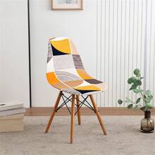1pc Printed Waterproof Shell-Shaped Eames Chair Cover, For Banquet & Home Use - YHBKYT03 - View 2