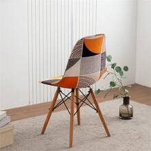 1pc Printed Waterproof Shell-Shaped Eames Chair Cover, For Banquet & Home Use - YHBKYT03 - View 4