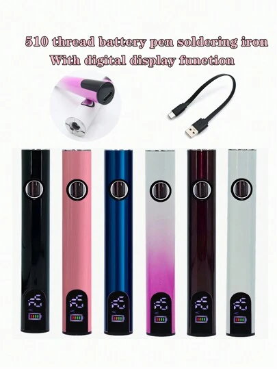 Tools & Home Improvement