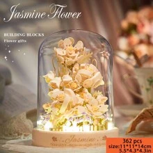 1pc Novo conjunto de presente de flores românticas - Conjunto de blocos de construção de capa de flor de hibisco champanhe, conjunto de decoração de quadro de mensagens de flores eternas românticas florescentes, capa de flor de animal, capa de flor de Natal, dia dos namorados, dia do professor, presente de aniversário