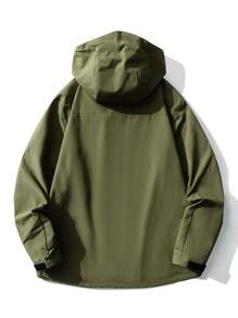 Plus Size Men's Casual Loose Fit Hooded Jacket, New Autumn Fashion Youth Windbreaker